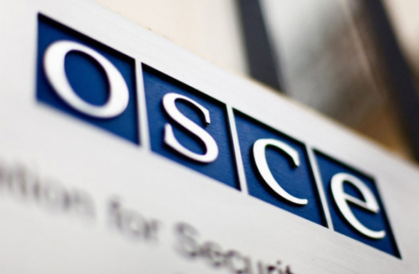 ОБСЕ завершила процесс роспуска Минской группы